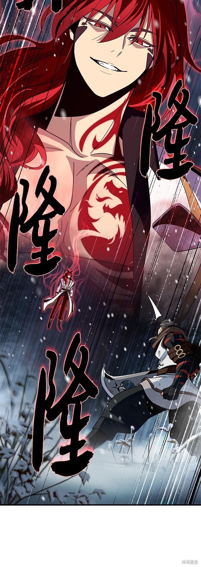 第115话51