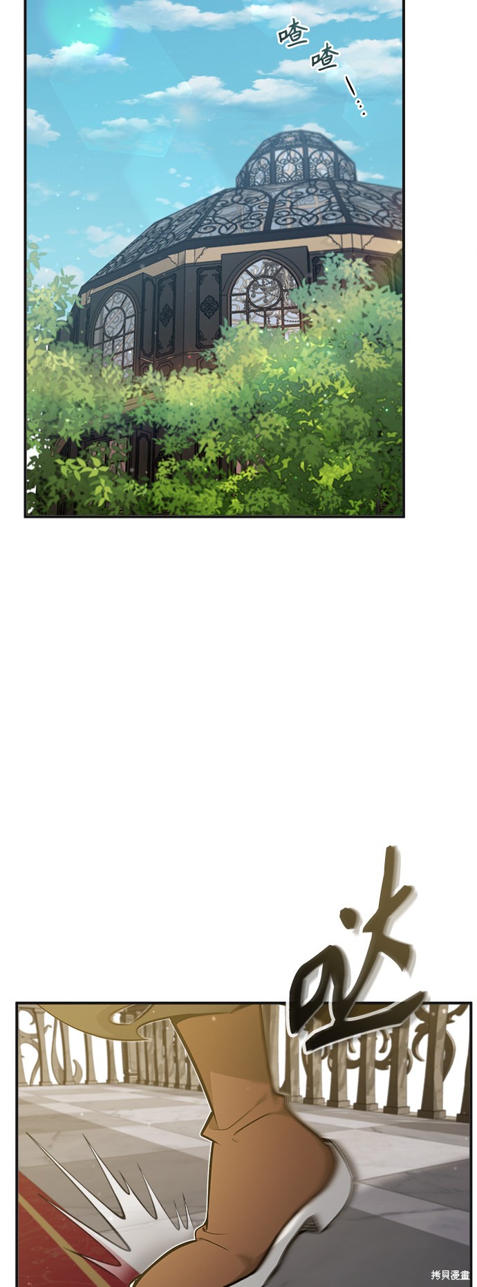 第43话41