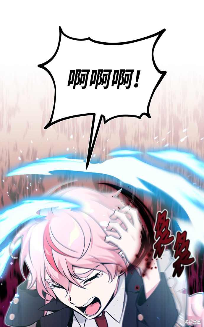第36话18