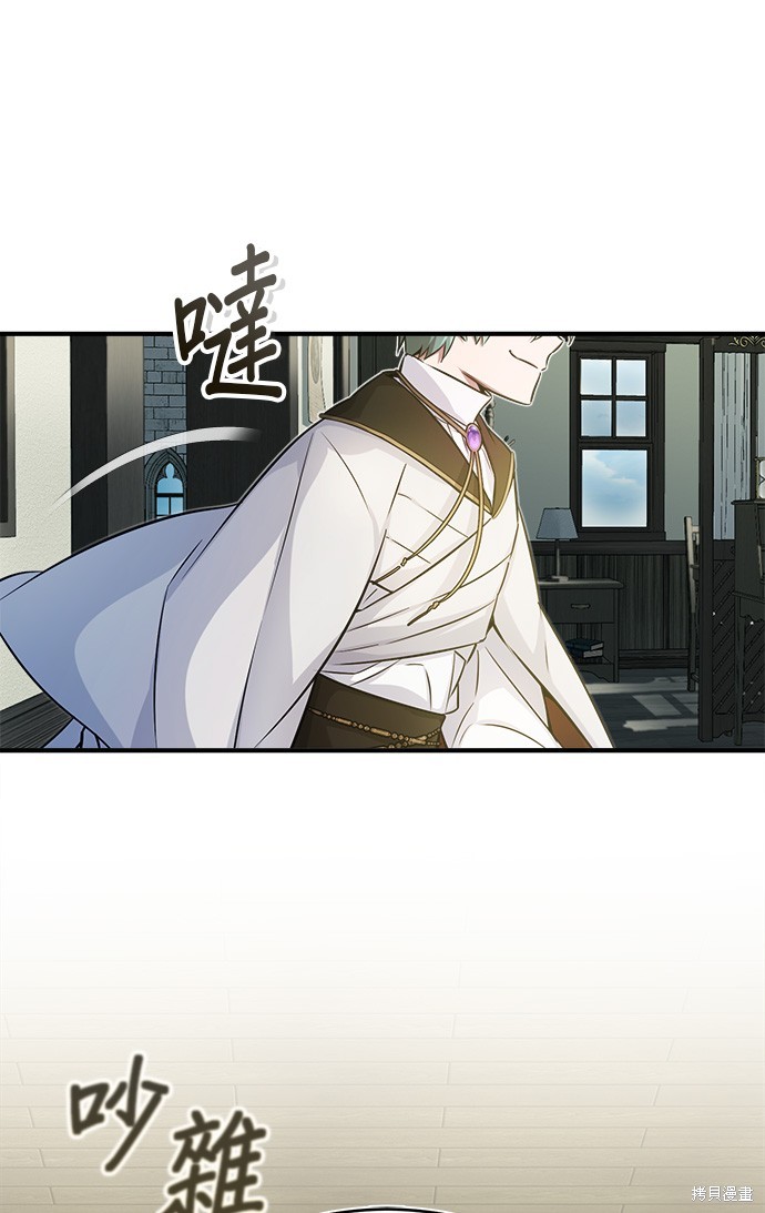 第71话72