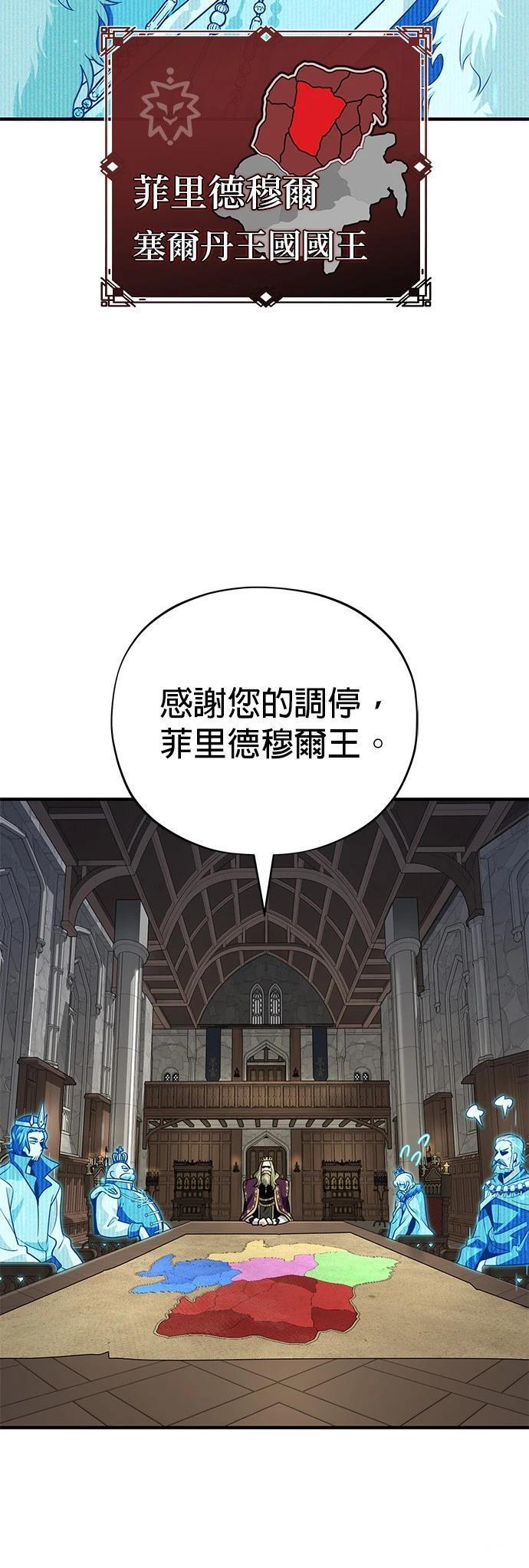 第131话17