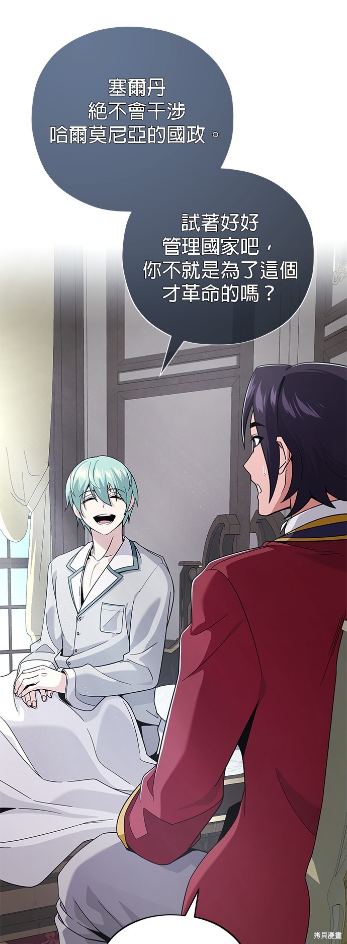 第107话61