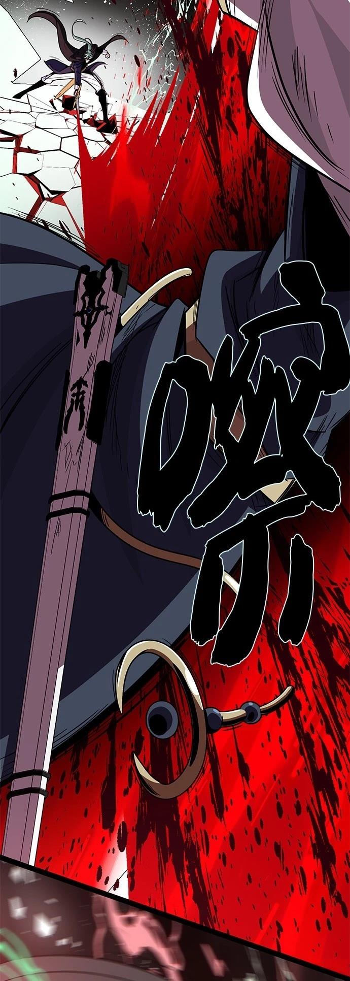 第144话89