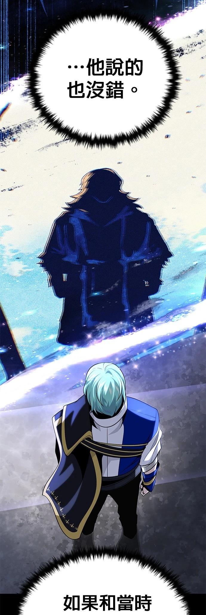 第128话65