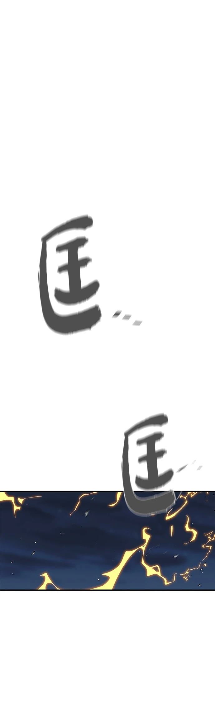 第144话0