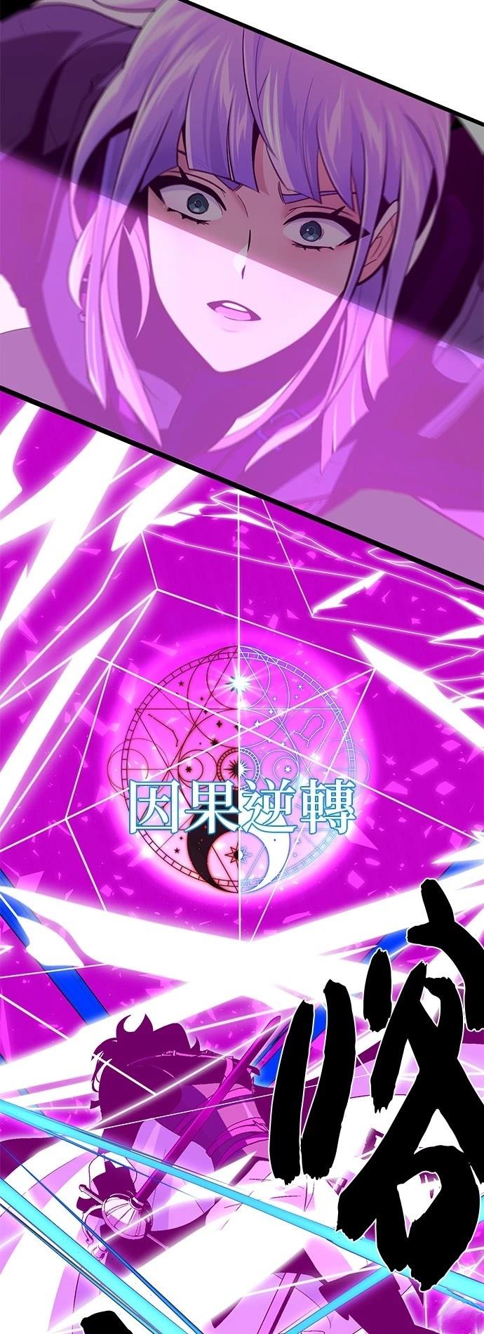 第140话49