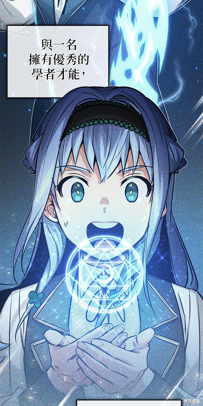 第78话25