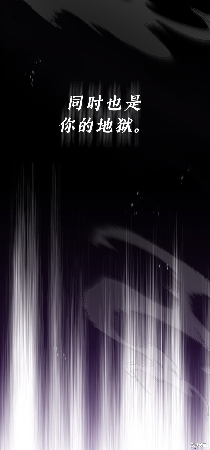 第28话62