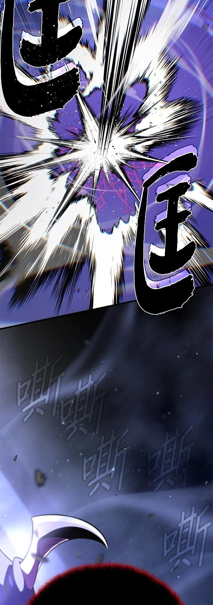 第149话20