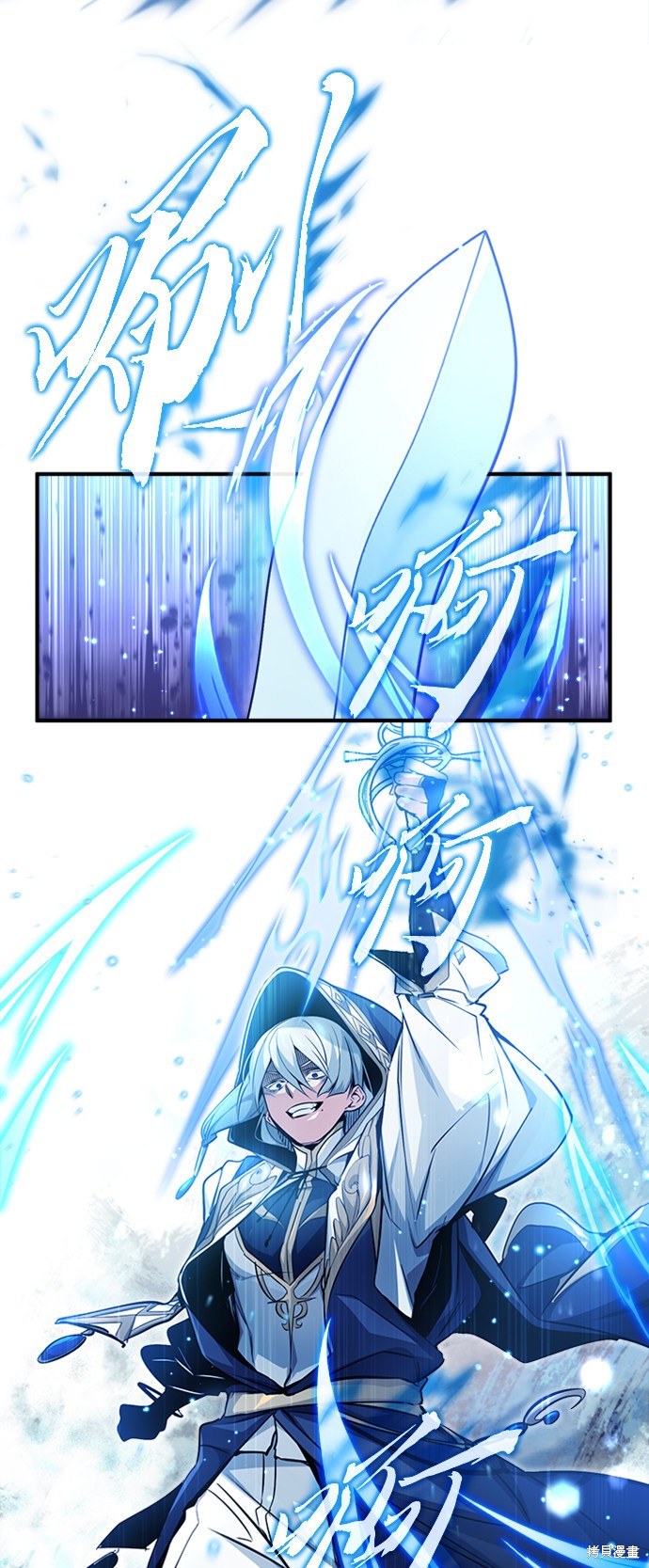 第54话54