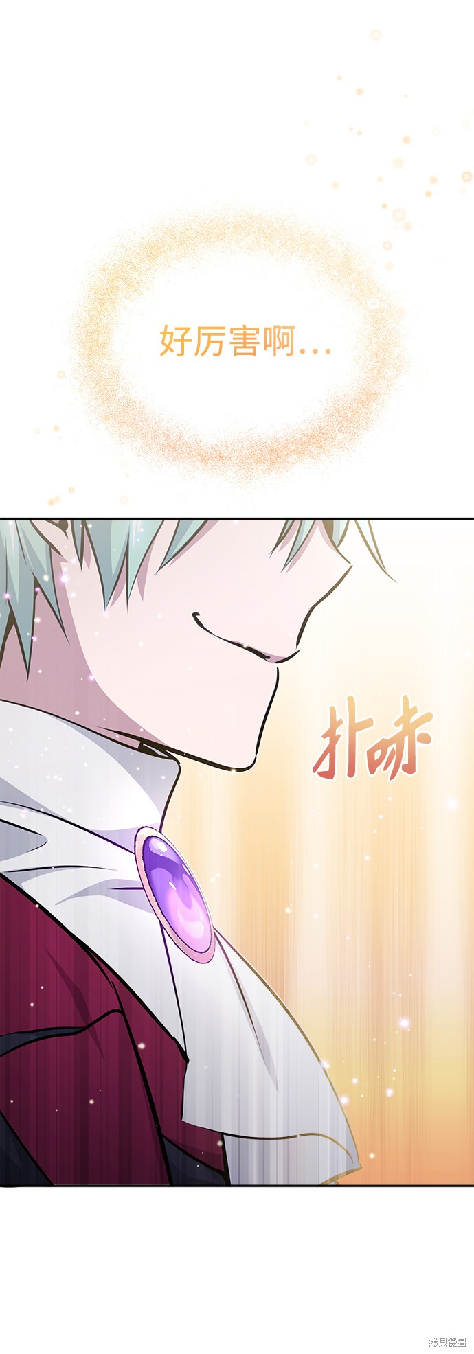 第34话76