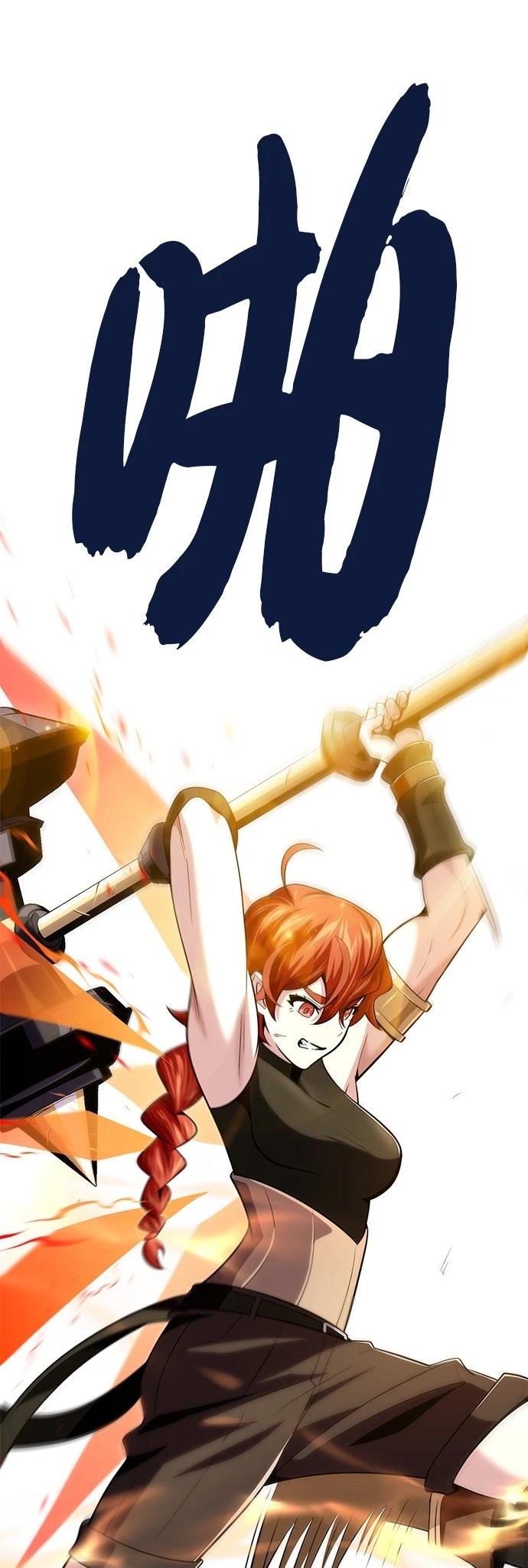 第129话44
