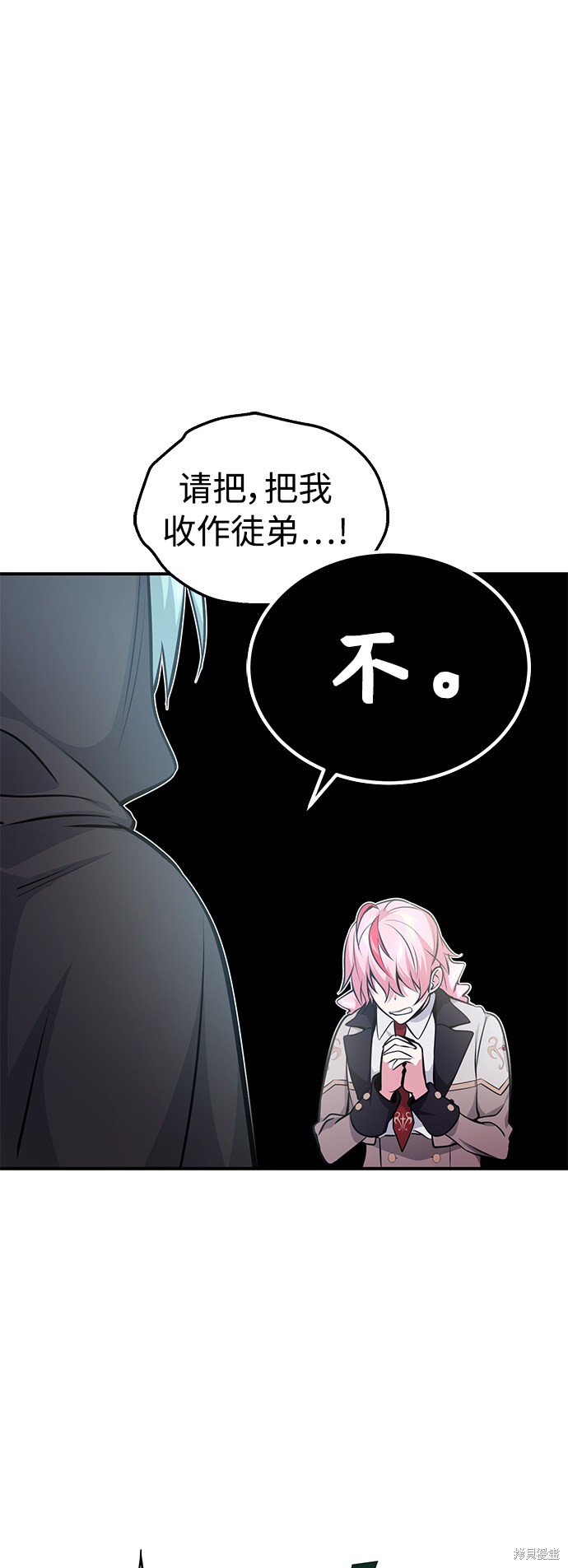 第36话78