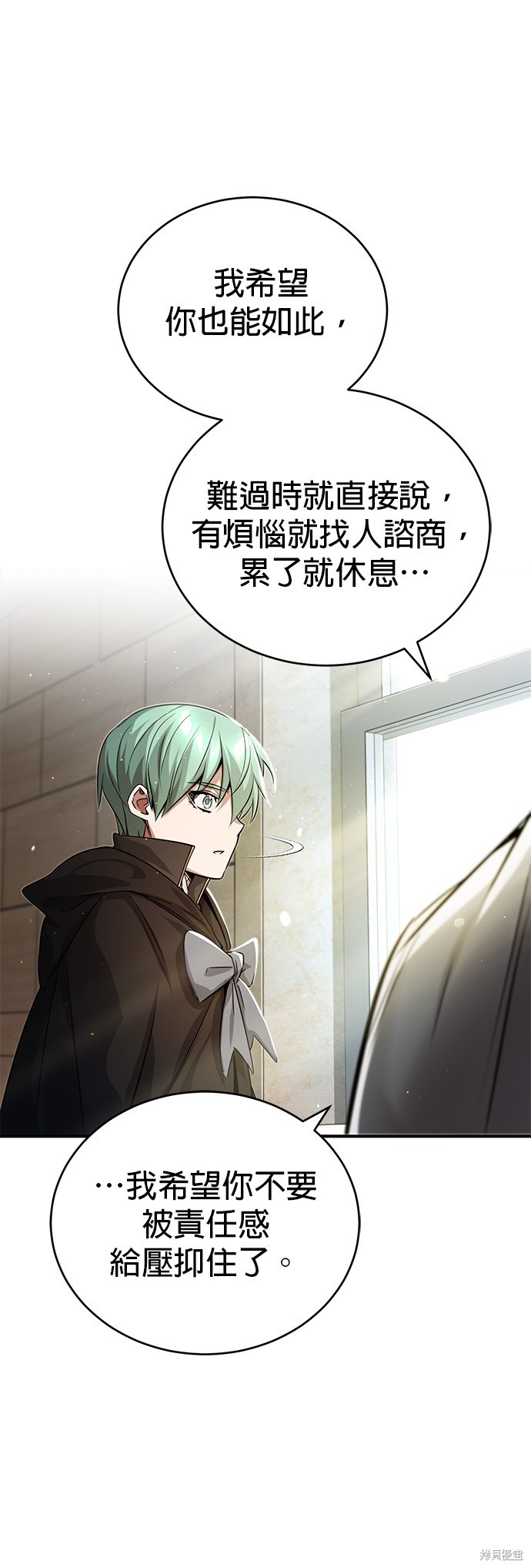 第92话19
