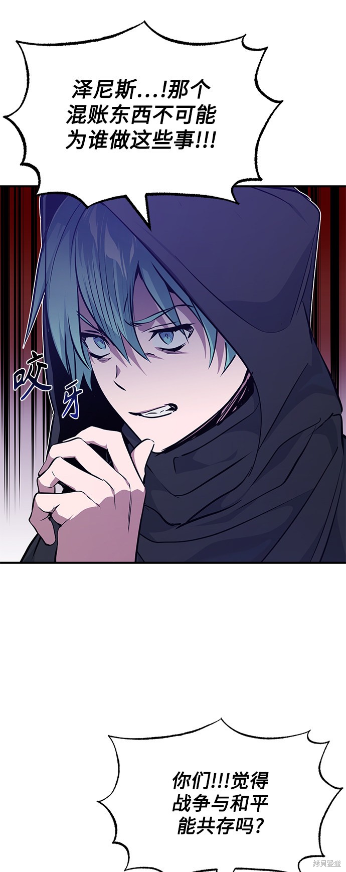 第15话49