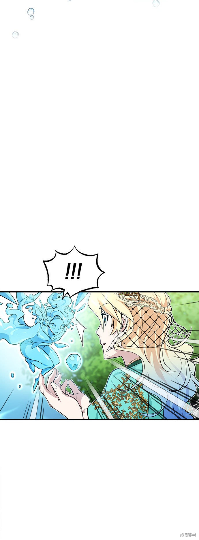 第13话69