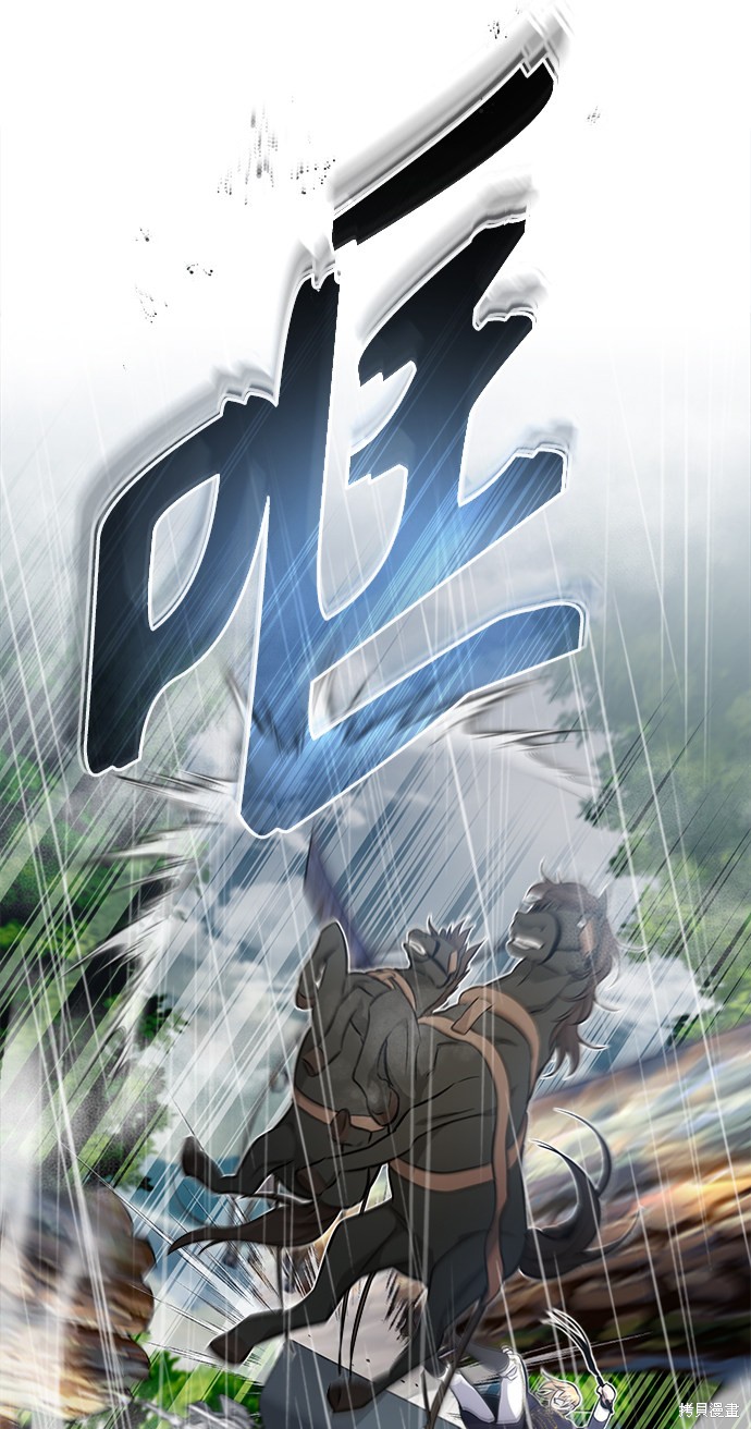 第32话33