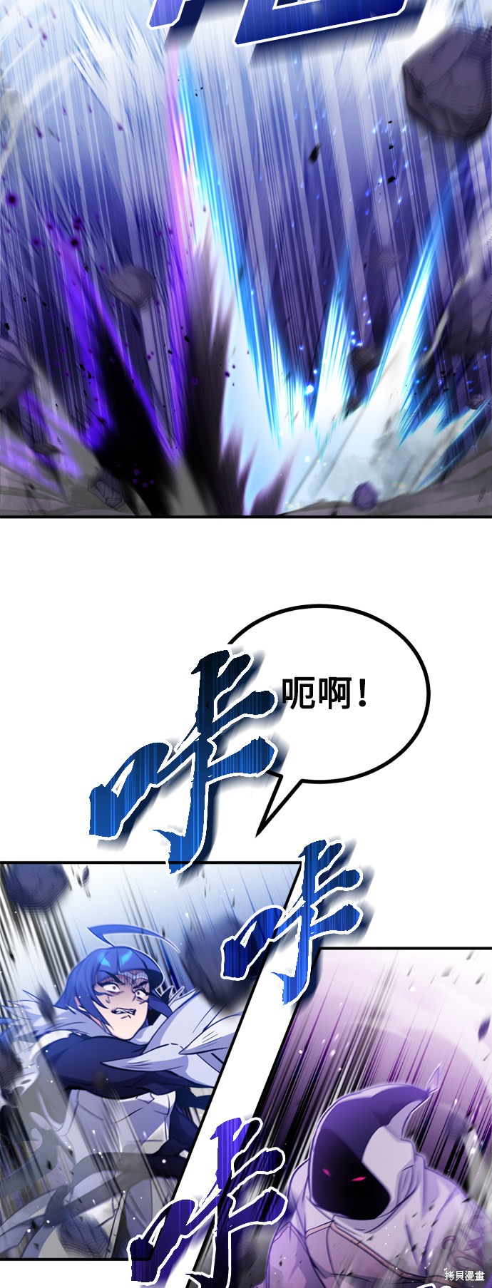 第50话7