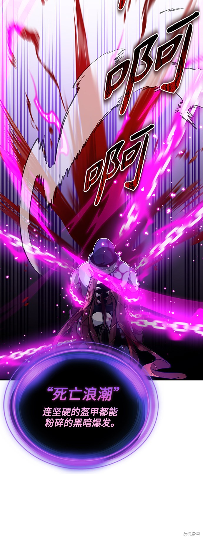 第20话57