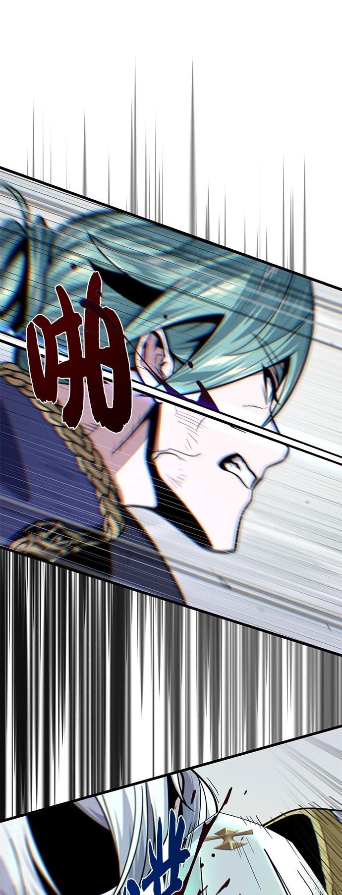 第144话68