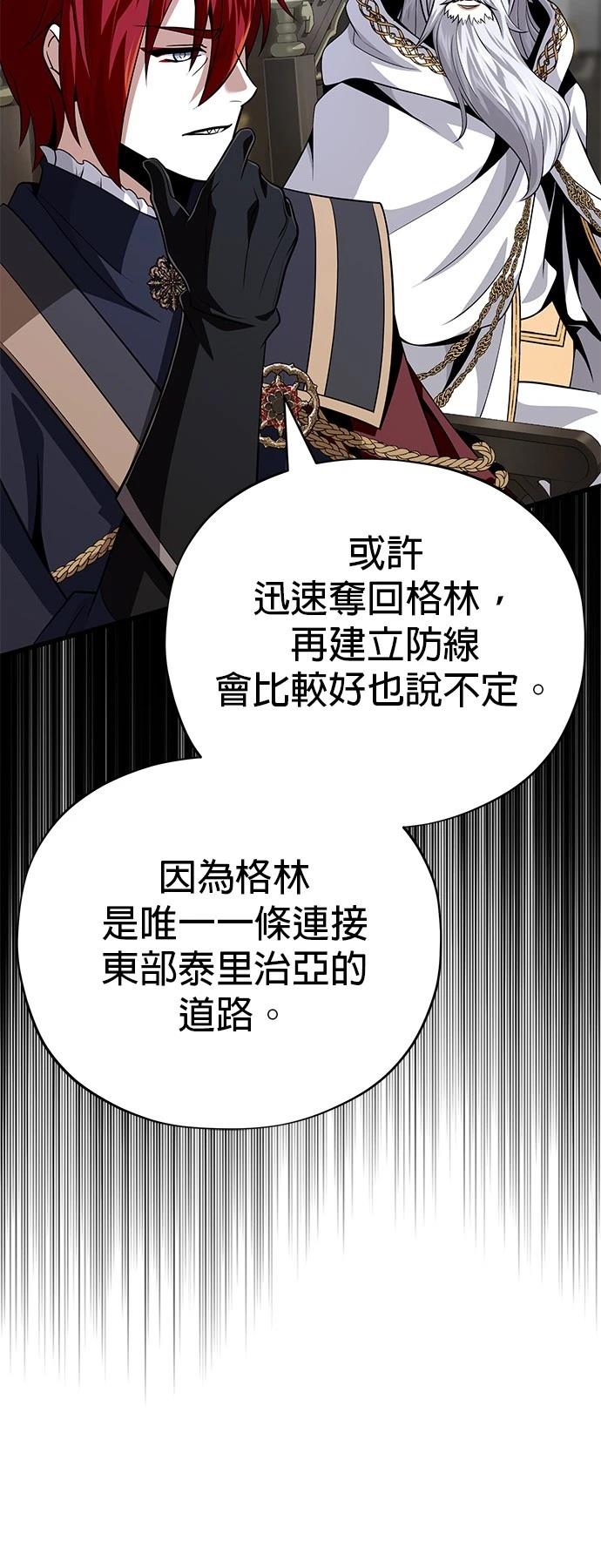 第135话64