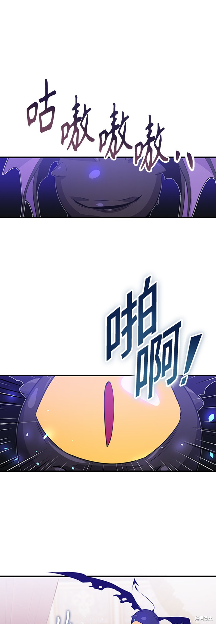 第2话73