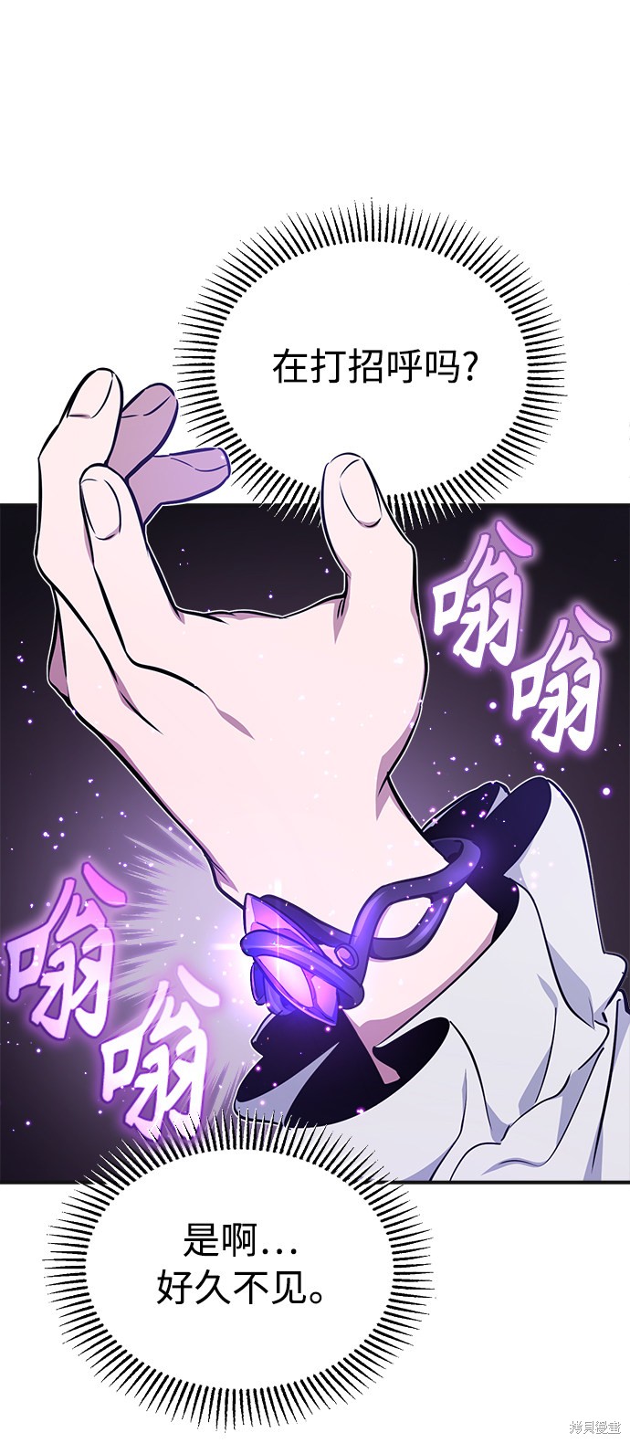 第35话41