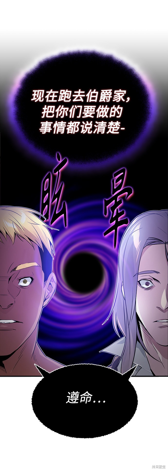 第4话14