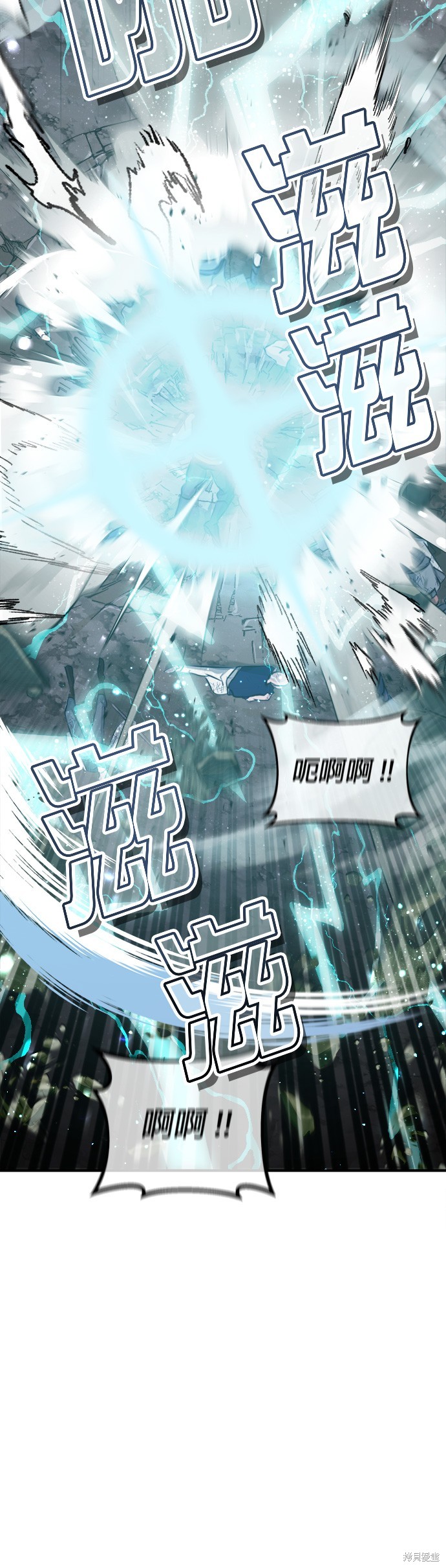 第64话37