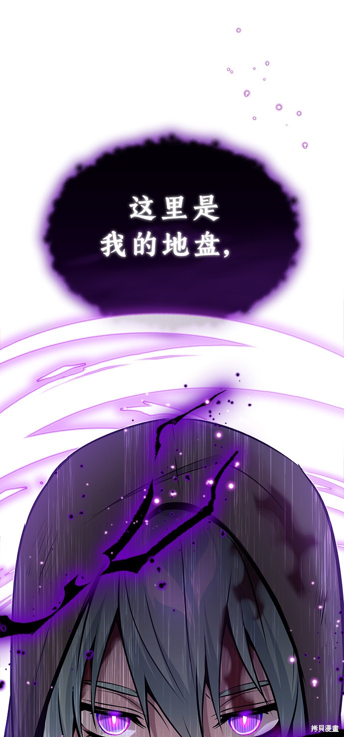 第28话60