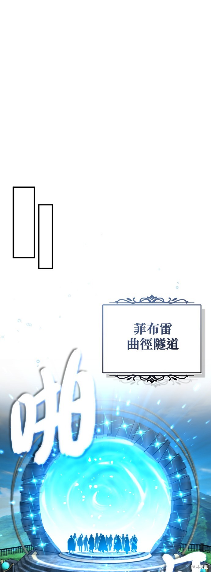 第92话39