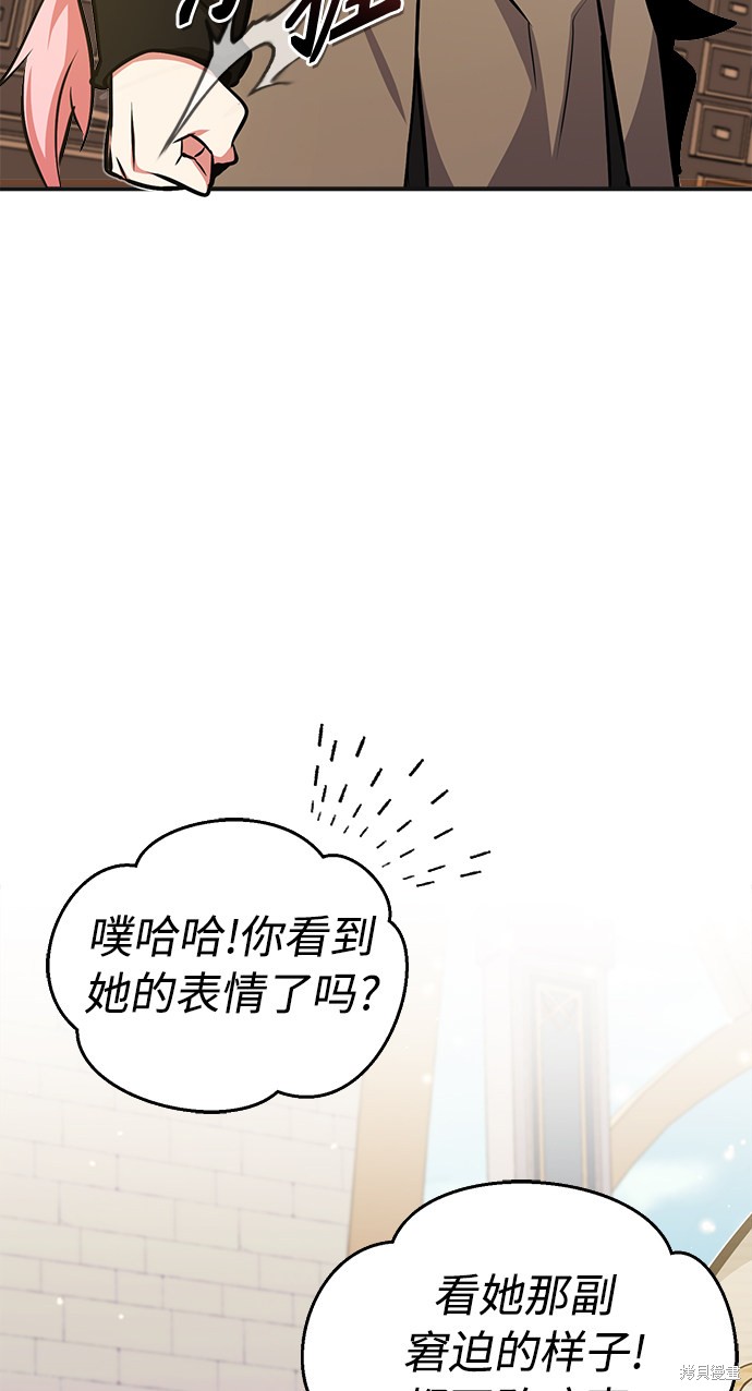 第35话74
