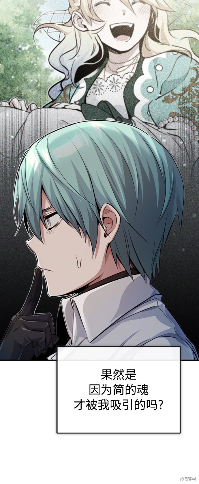 第61话43