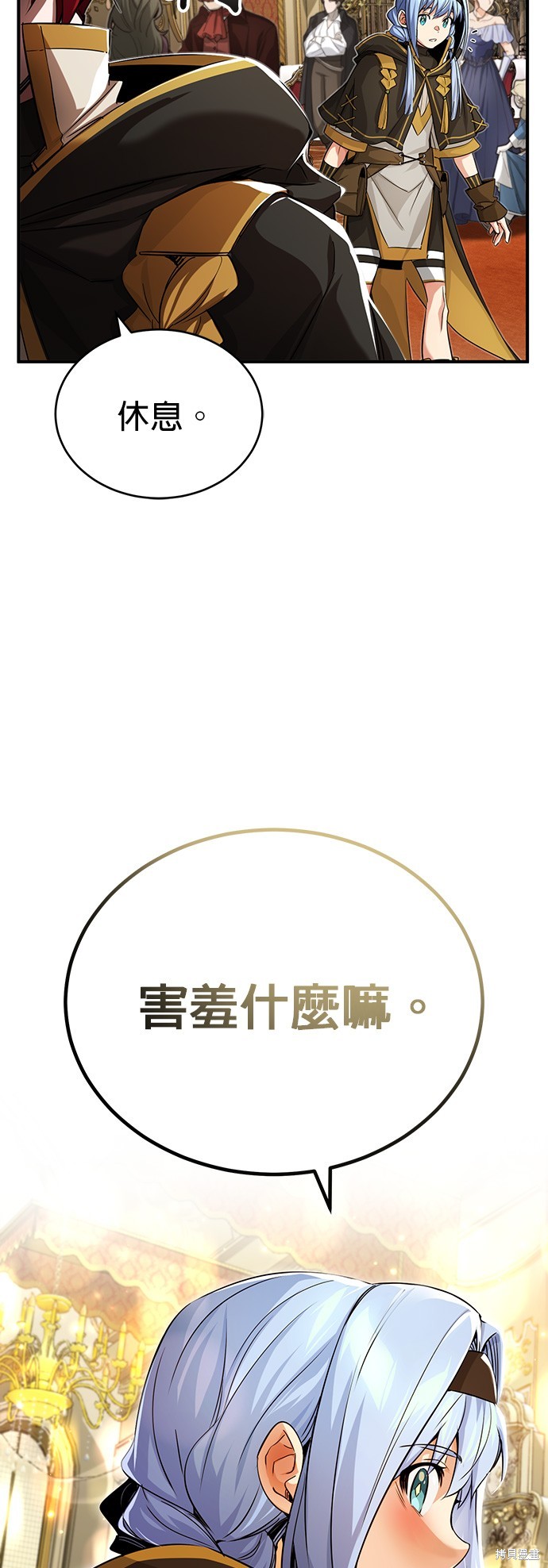 第94话60