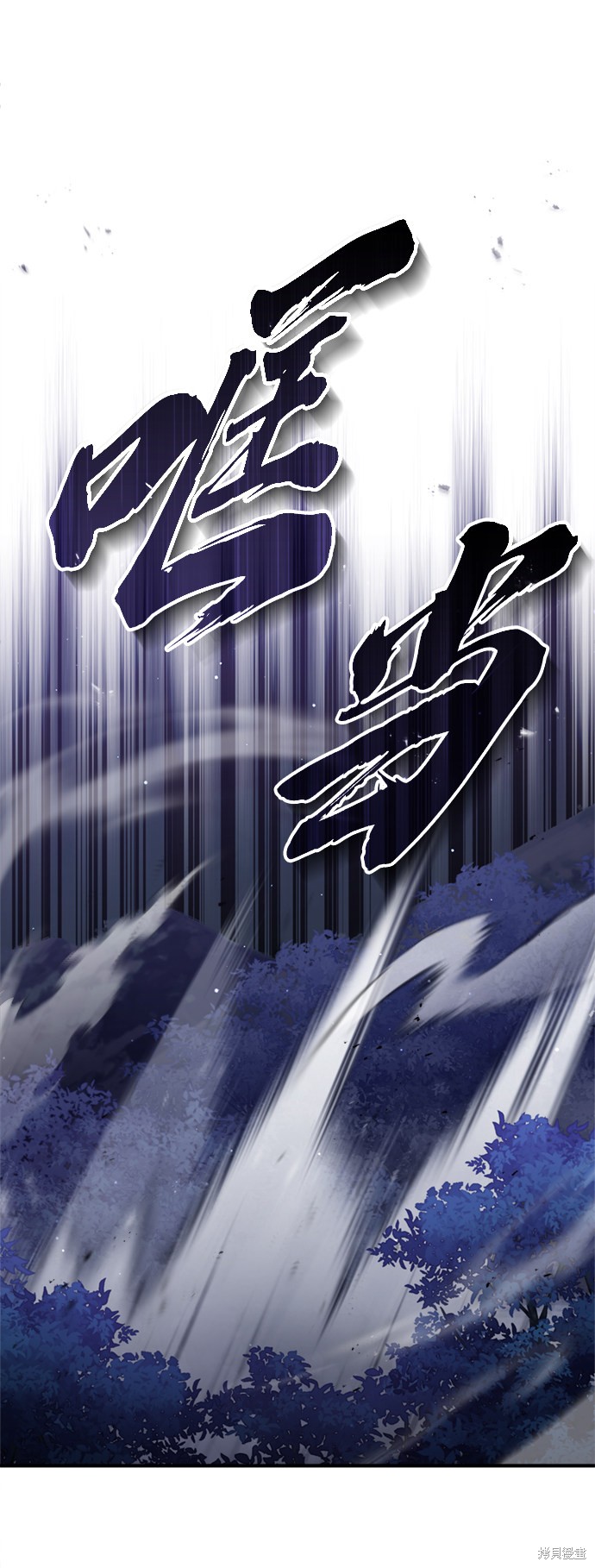 第49话5