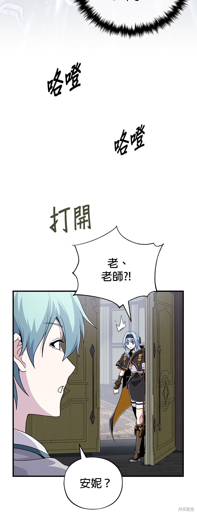 第107话42