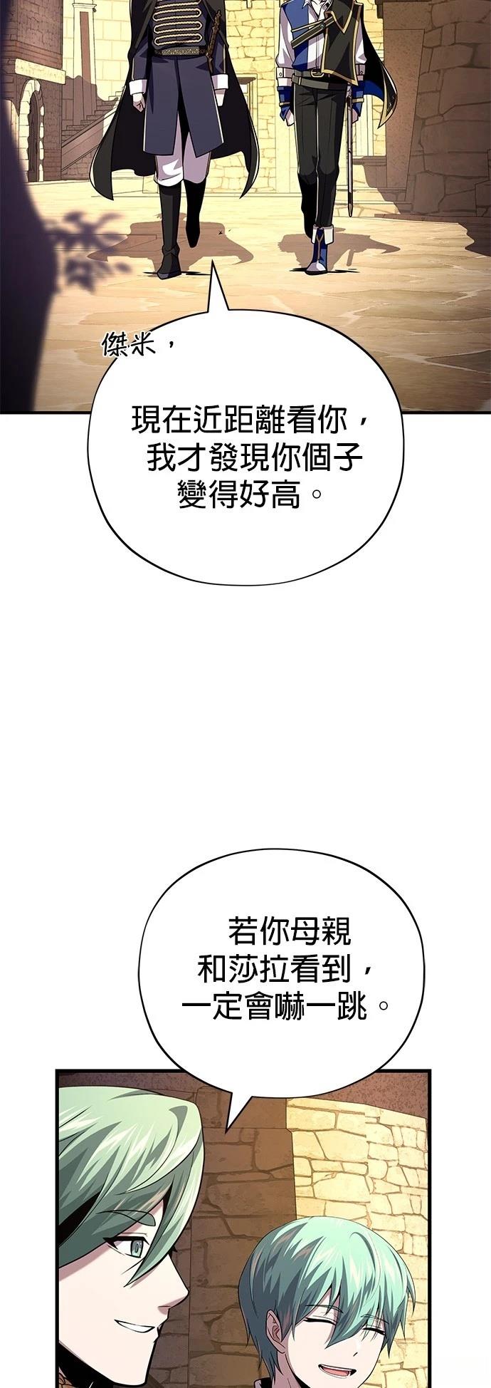 第135话72