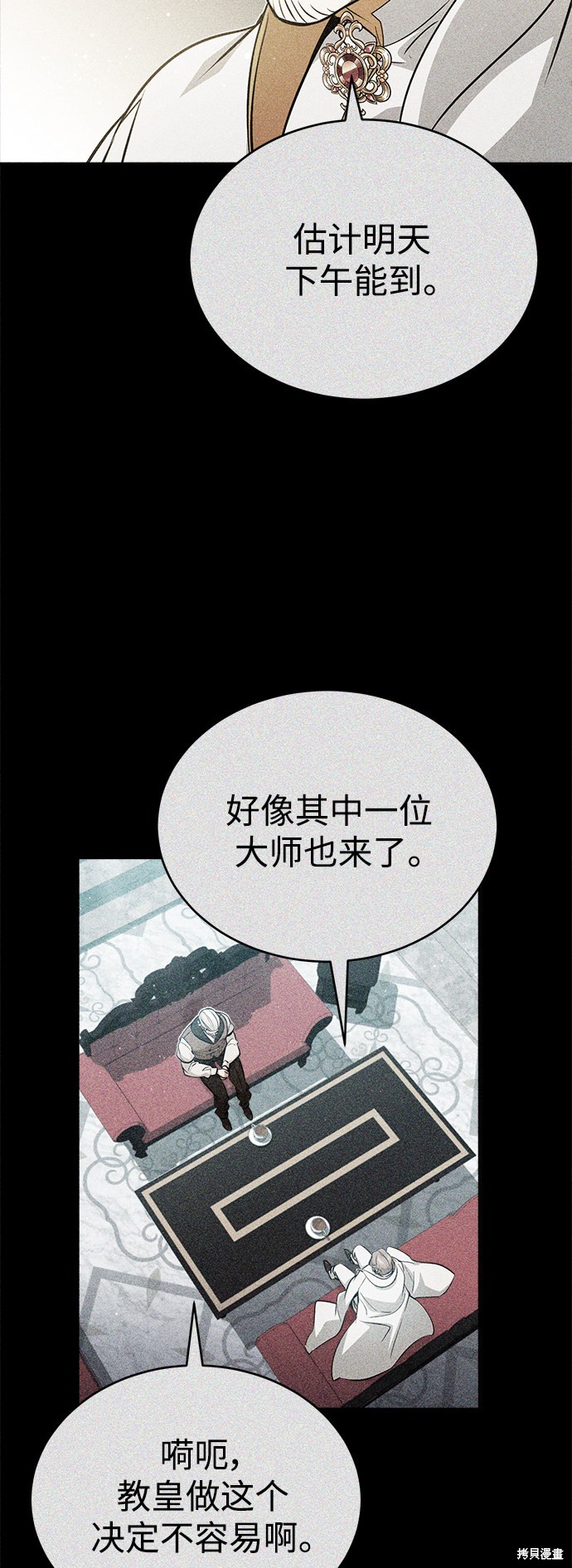 第48话36