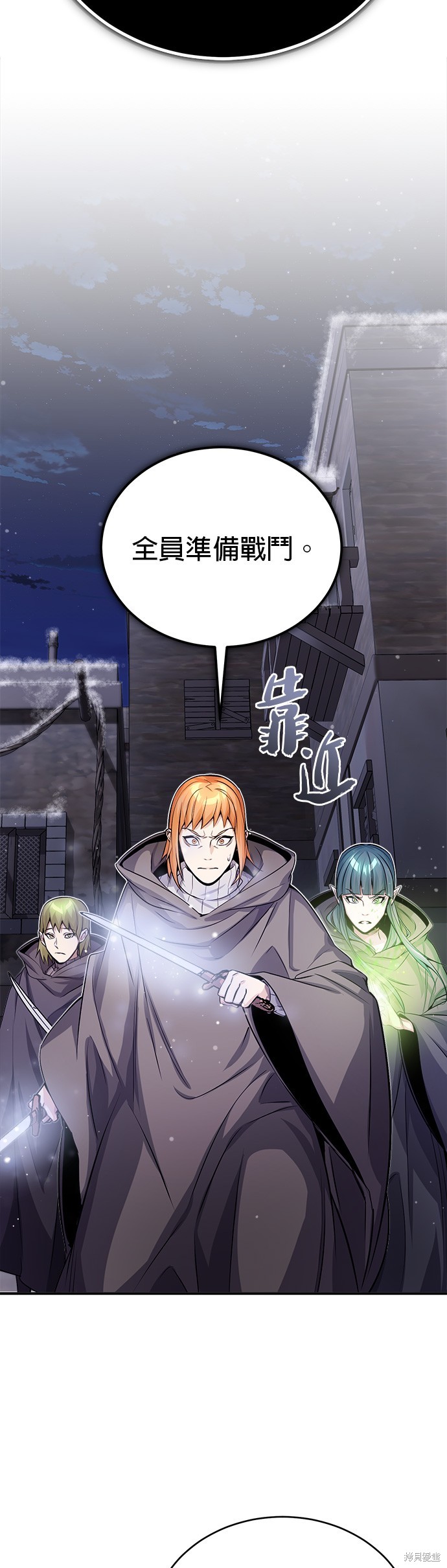 第66话1