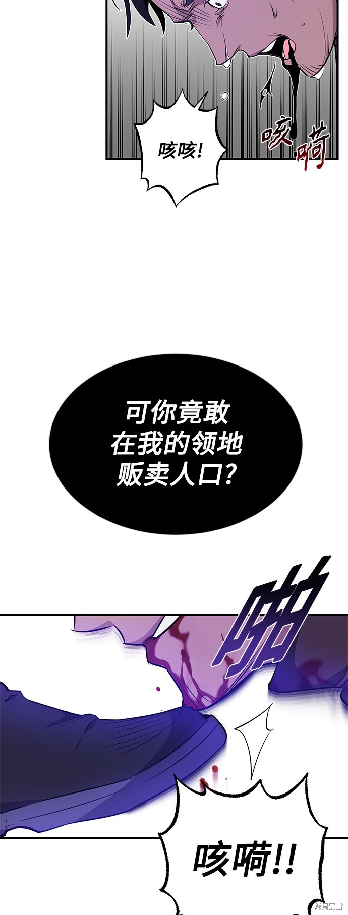 第9话49
