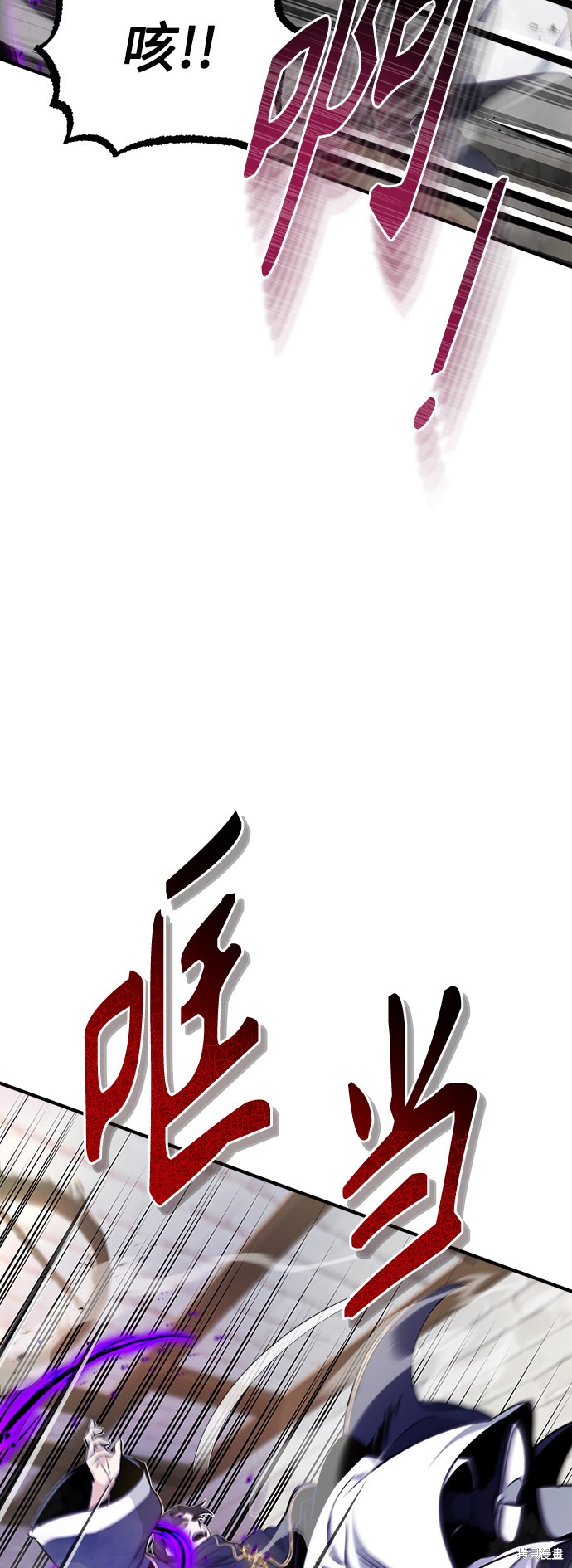 第23话22