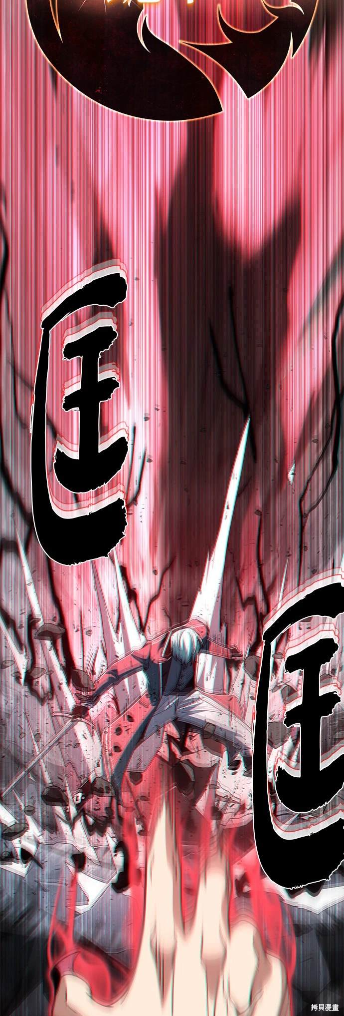 第116话19