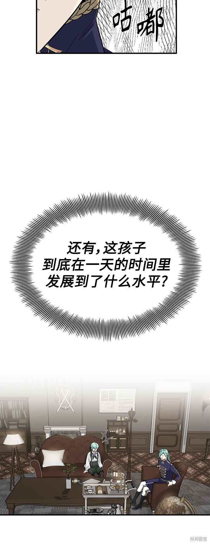 第3话55
