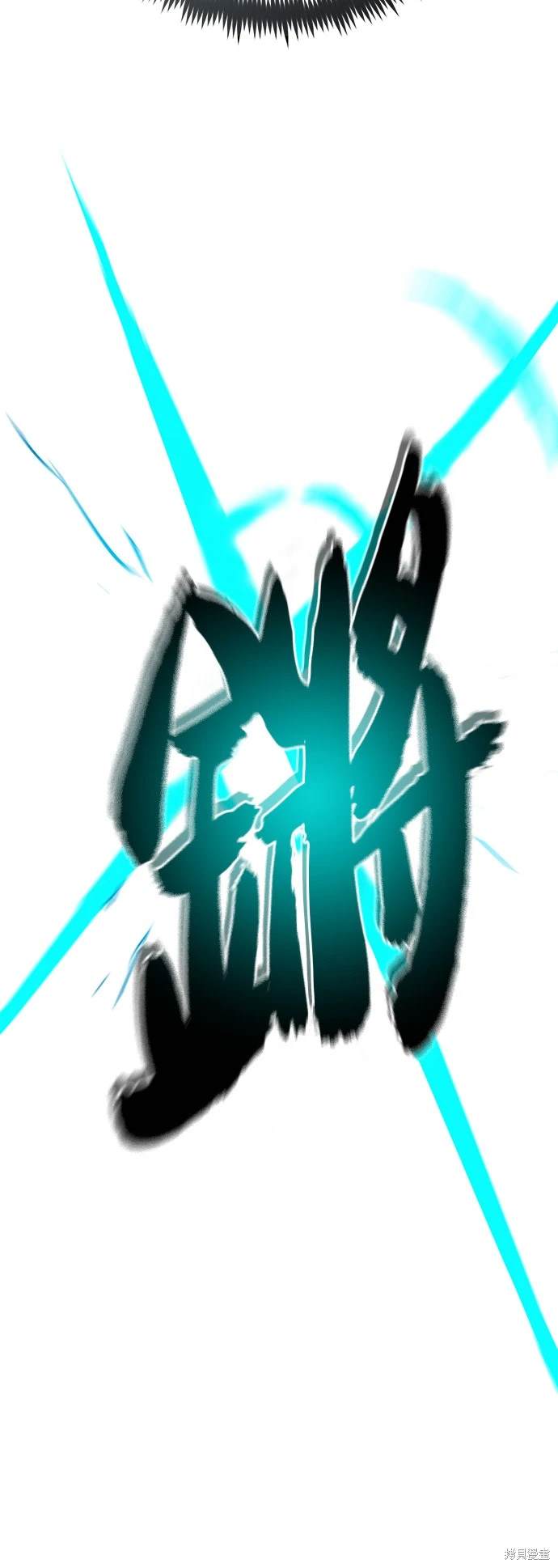 第103话47