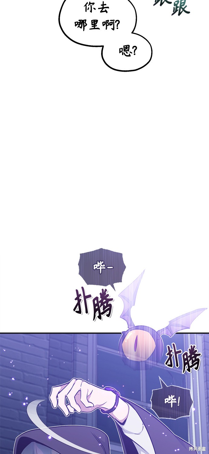 第35话89