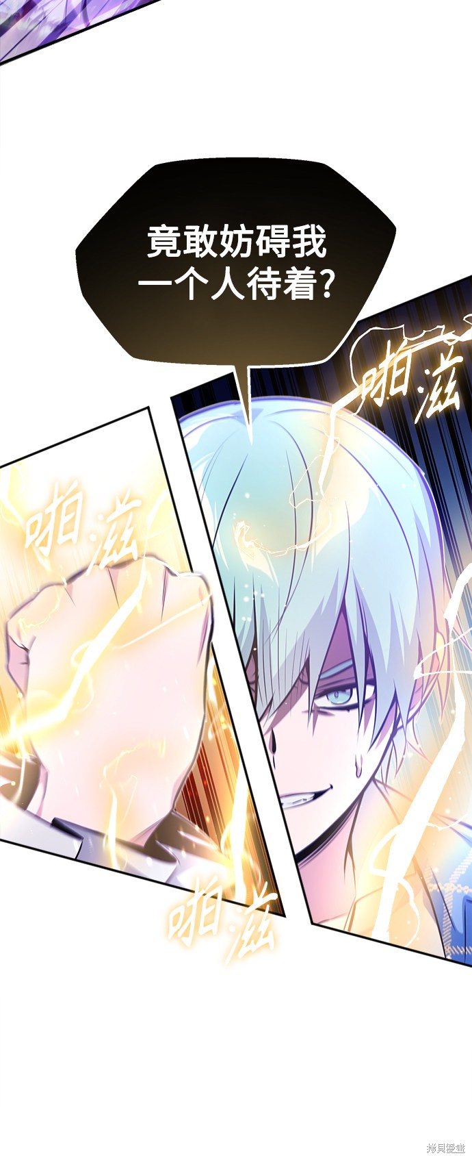 第41话51