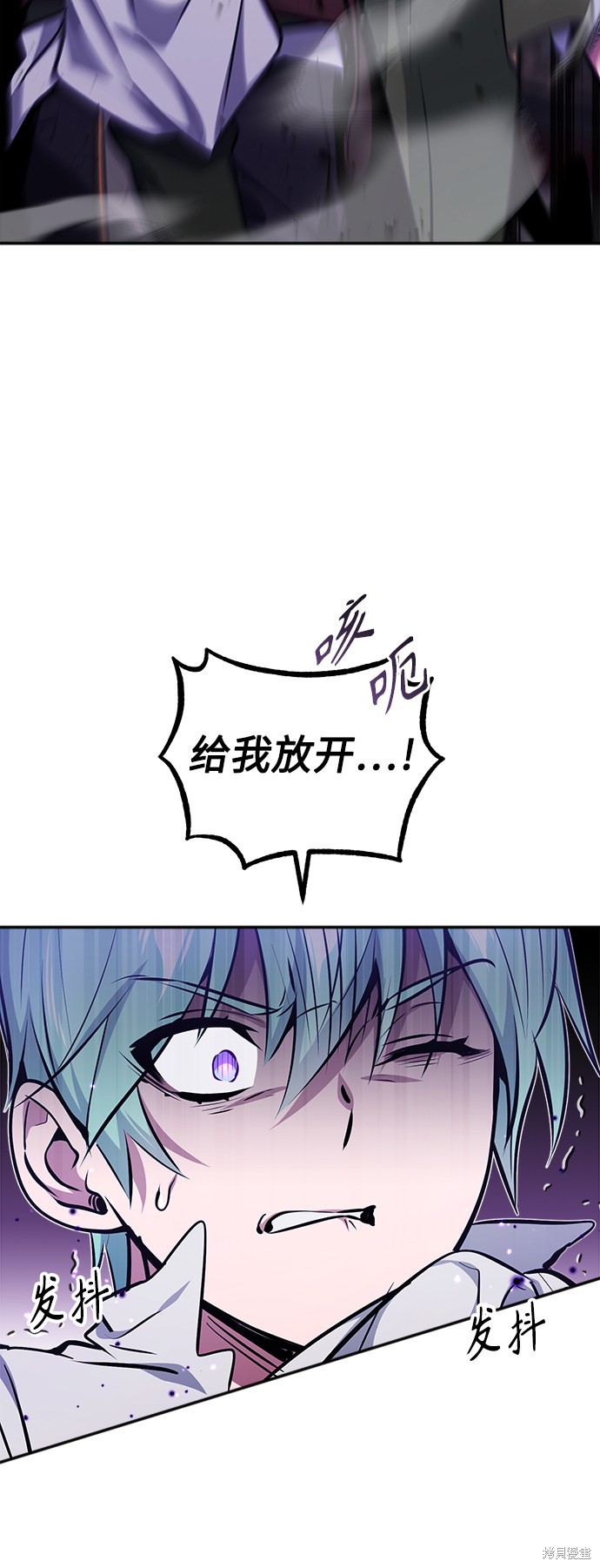 第40话59
