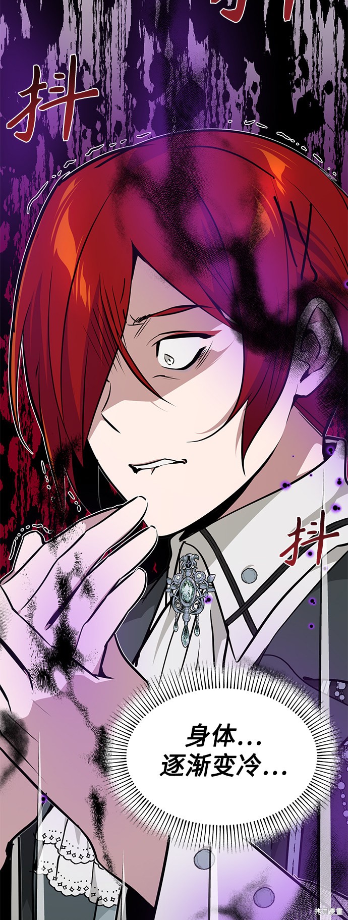 第14话55