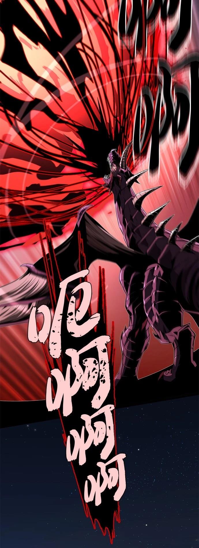第150话19