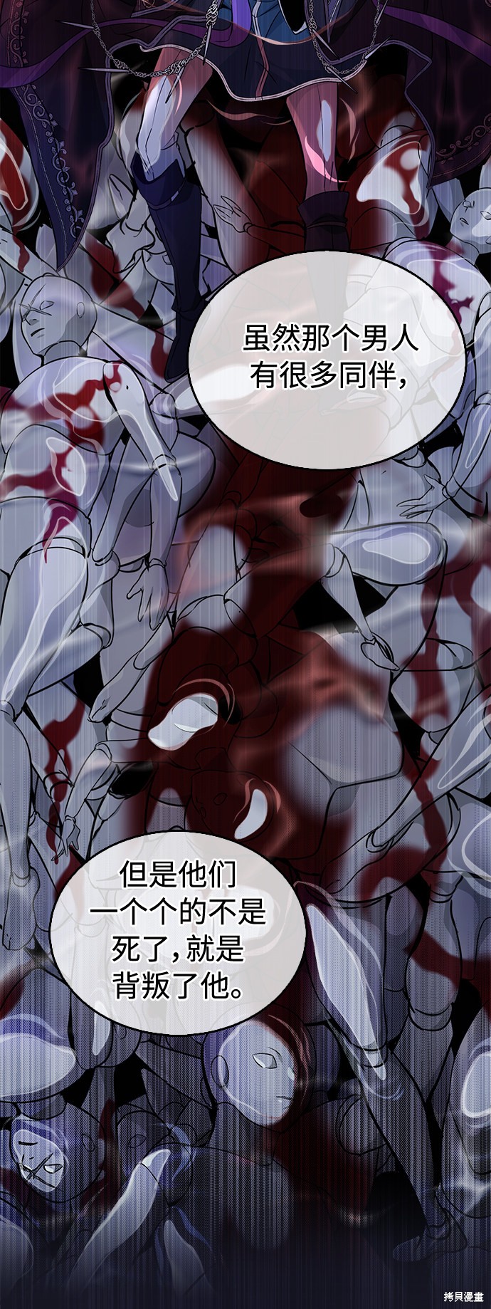 第35话24